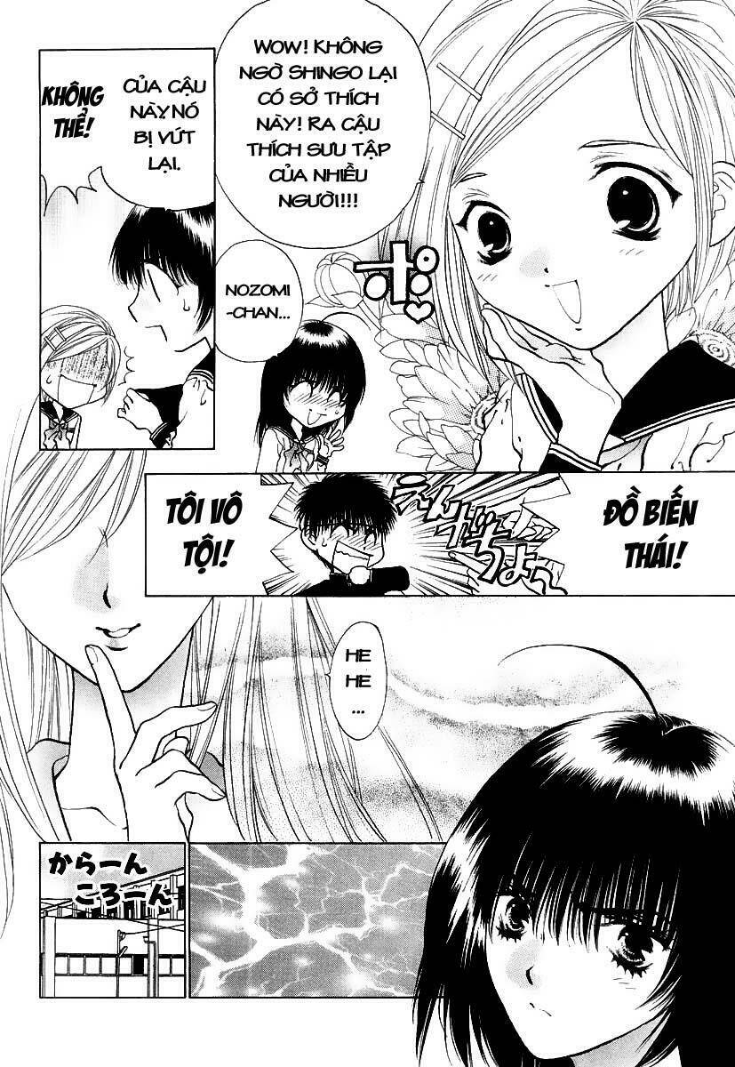 girls saurus dx chapter 4 15