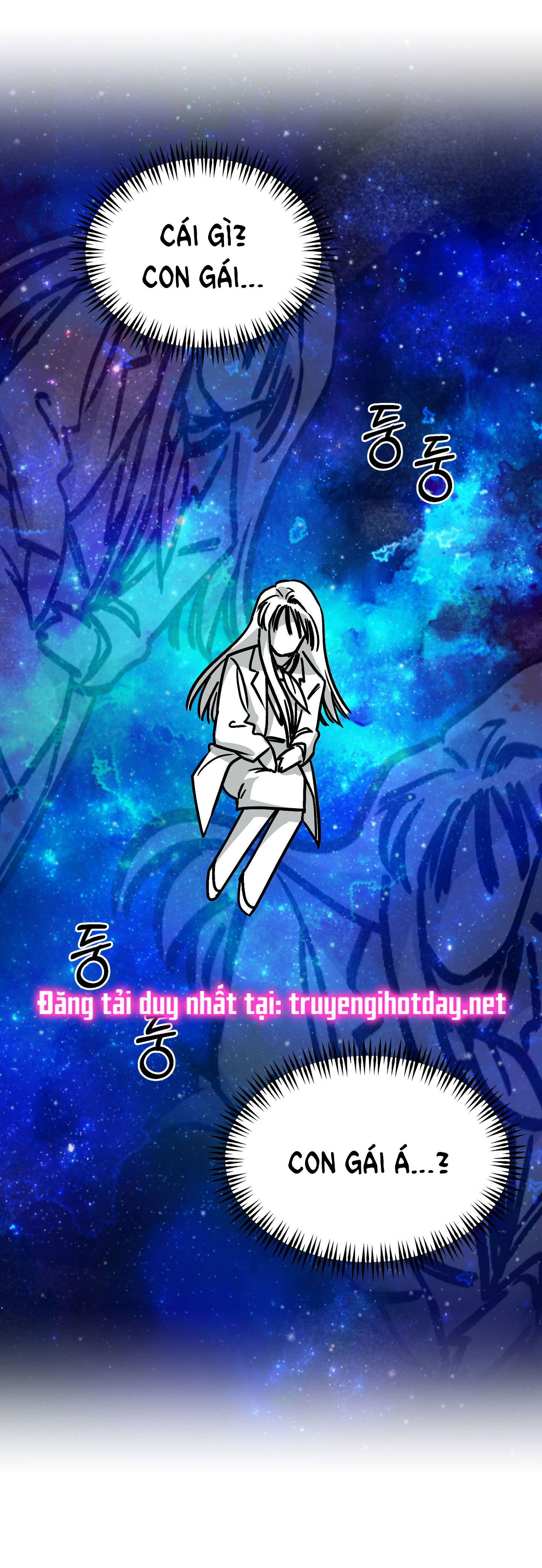 [Thời Kỳ Cực Thịnh Ái Vật 1980S] Đôi Bàn Tay Gợi Cảm Đầu Tiên Của Tôi chapter 1.2 - Trang 22