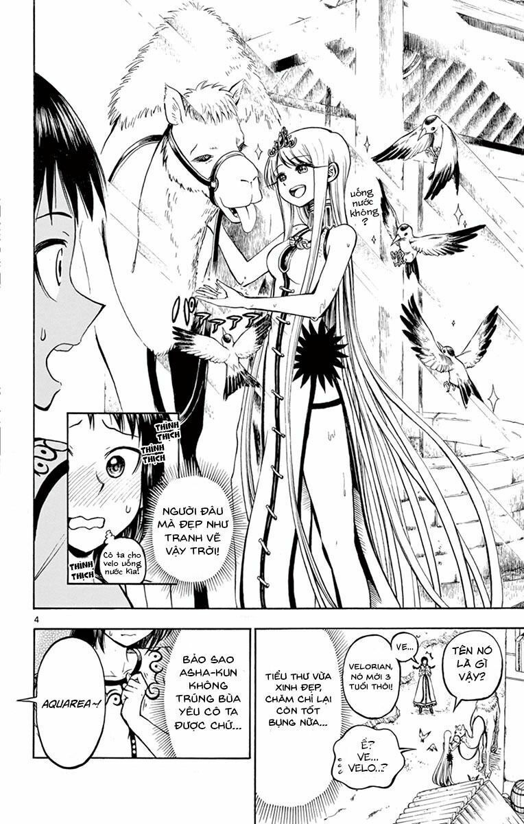 undine wa kyou mo koi wo suru ka? chapter 12 4