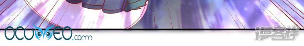 từ đây vương gia không thượng triều sớm chapter 65 21