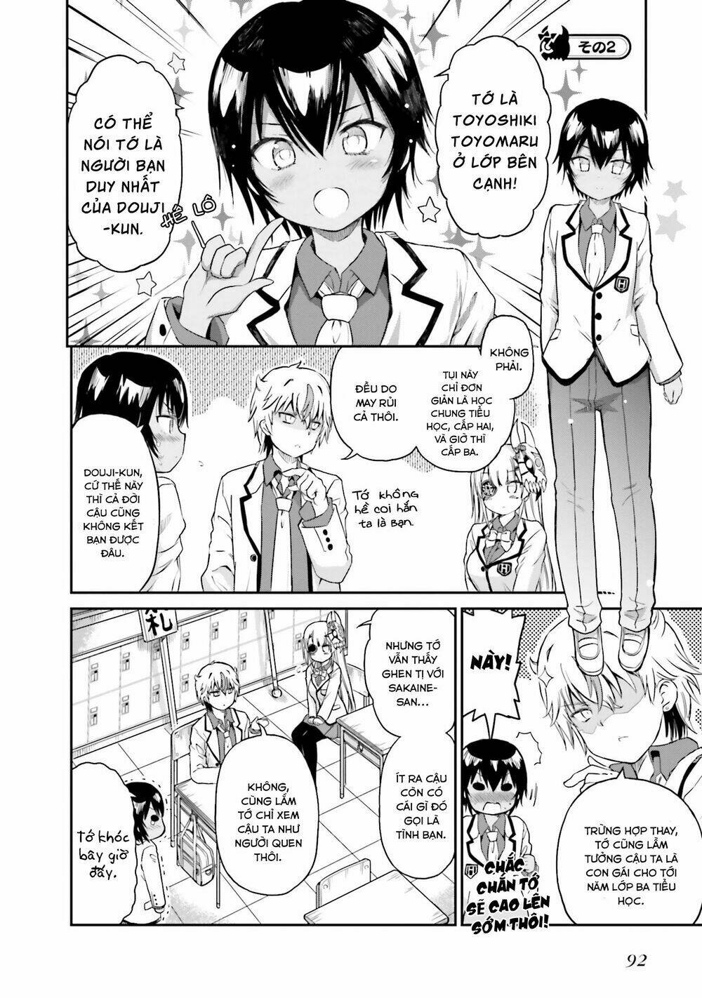 choroi desuyo onigoroshi-san! chapter 5 7