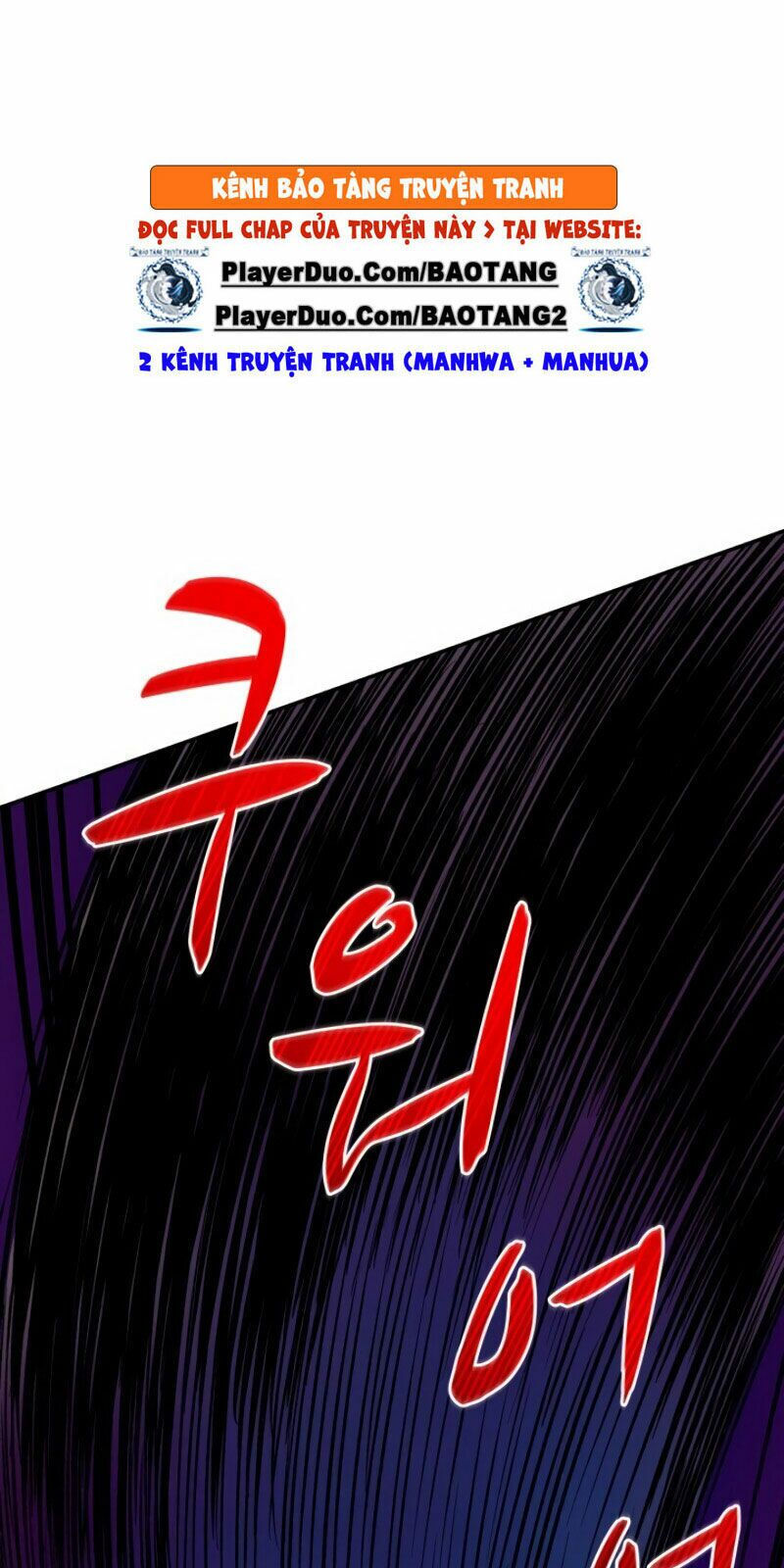 arcane sniper chapter 16 39