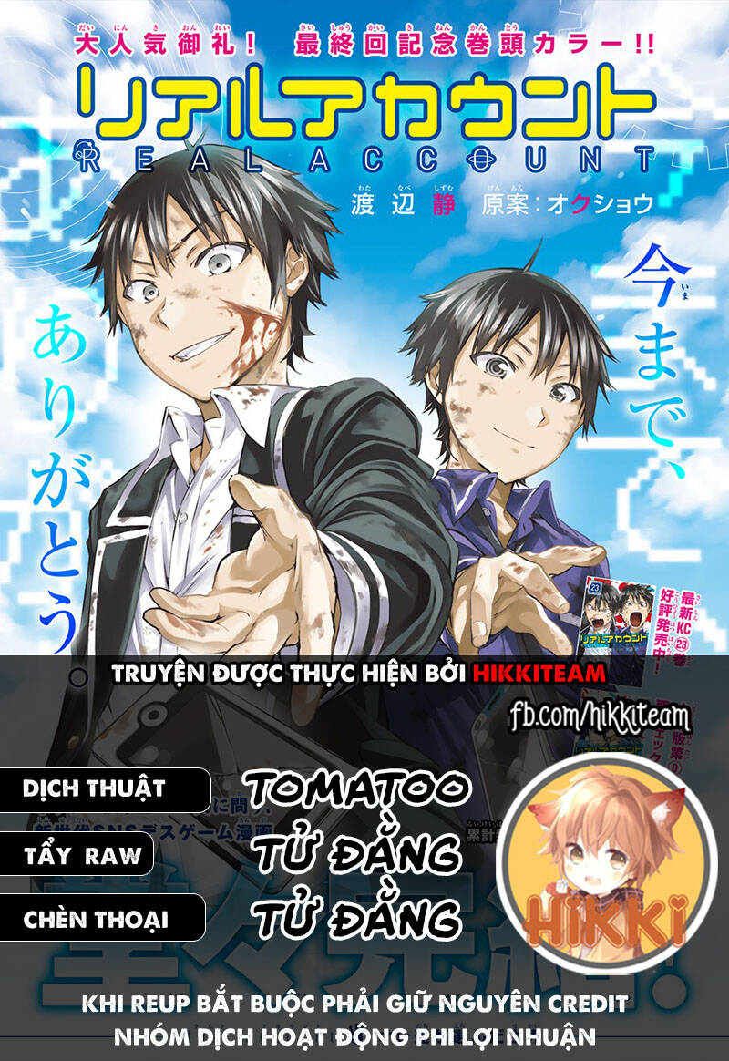 real account ii chapter 176.1 1