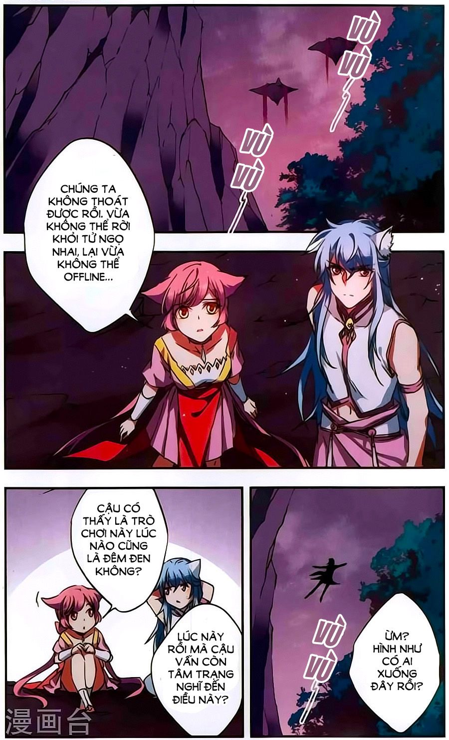 Fight For Myself chapter 36 - Trang 2
