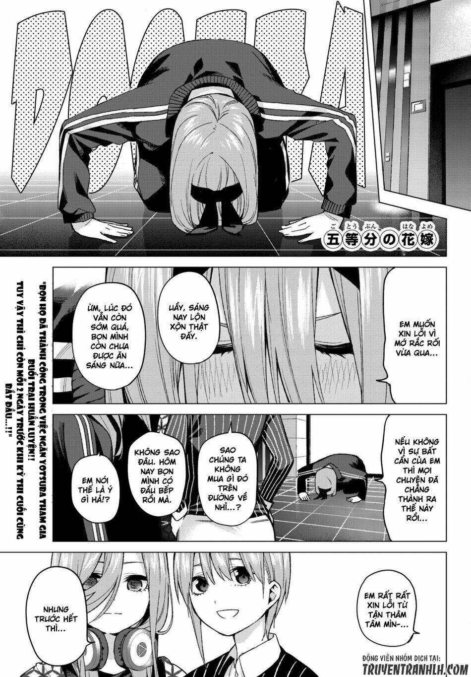 the five wedded brides chapter 48 2