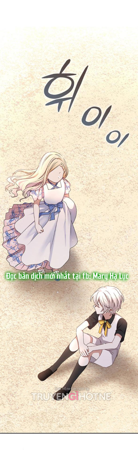 bạo chúa muốn có cuộc sống tốt đẹp chapter 11.1 35