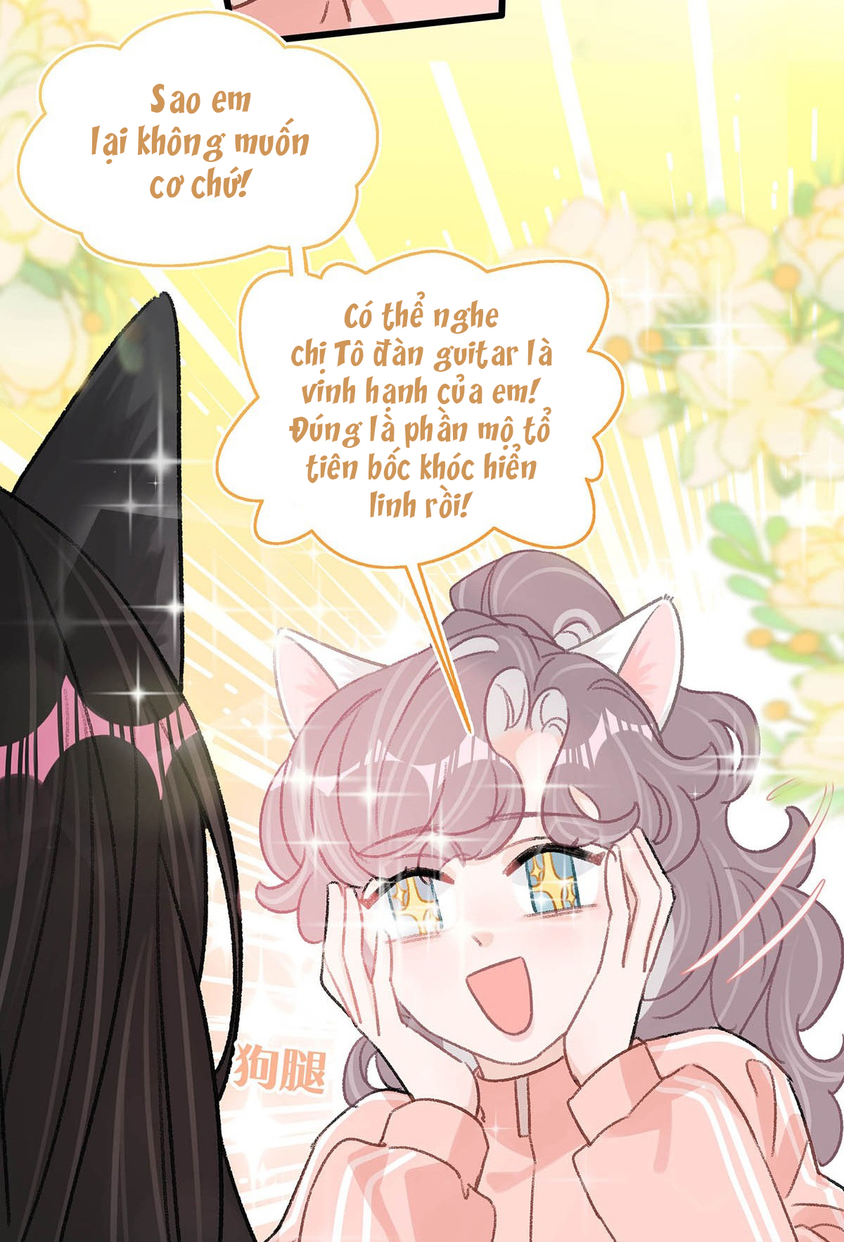 bị mẹ kế là ảnh hậu cưỡng ép yêu trong show thực tế chapter 18 25