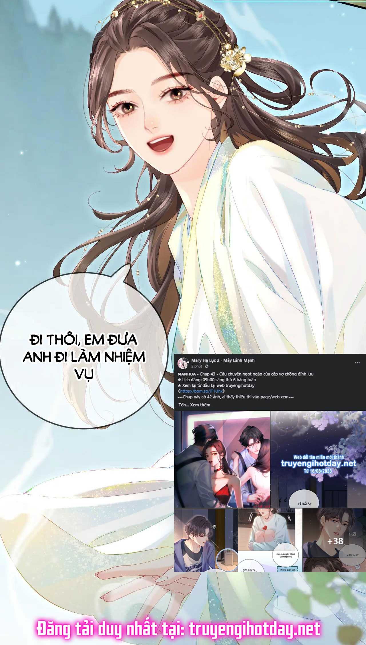 câu chuyện ngọt ngào của cặp vợ chồng đỉnh lưu chapter 43.1 12