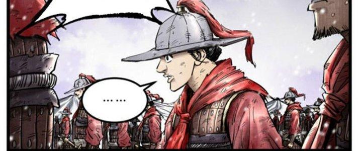 máy mô phỏng nhân sinh của lữ bố chapter 16 52