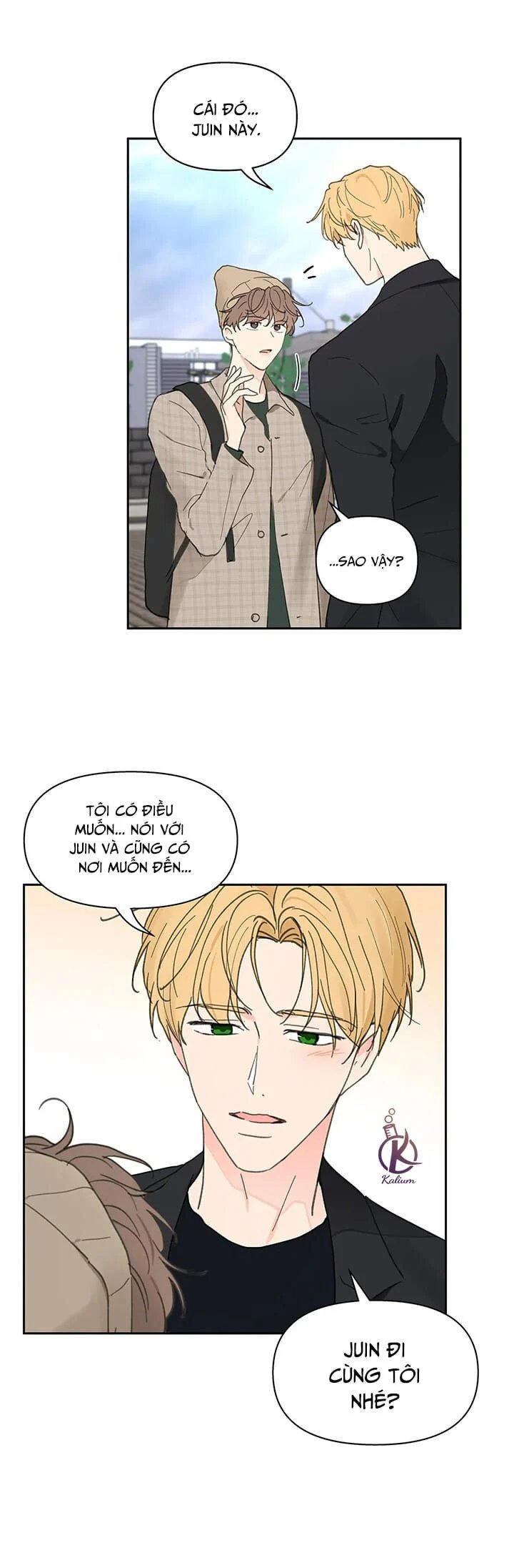 tâm tư của ju in chapter 74 6