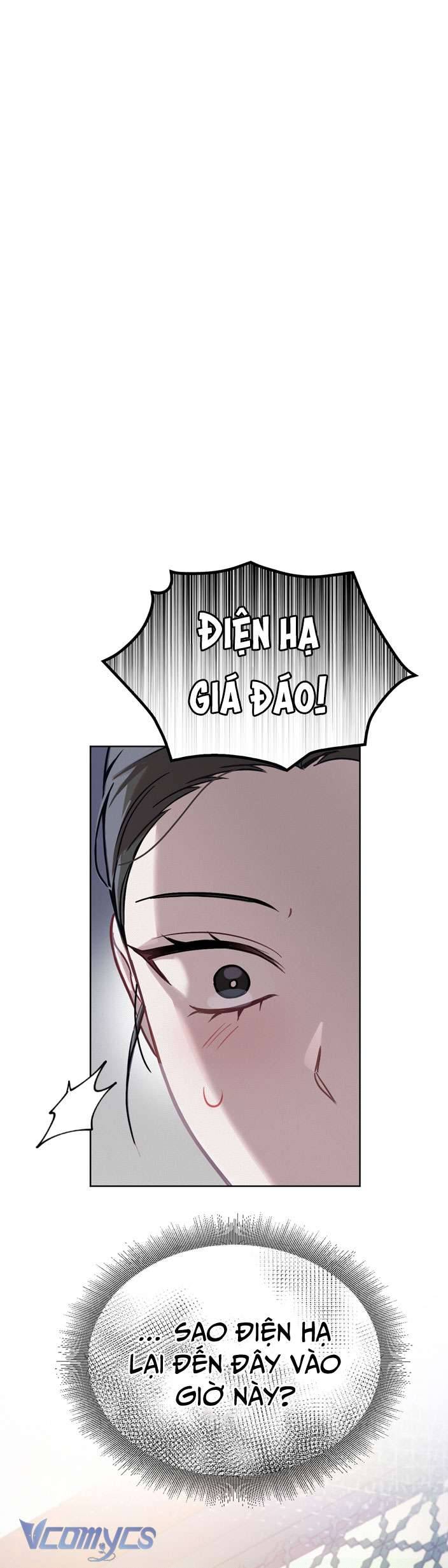 [18+] tiết học bí mật của trung điện chapter 6 1