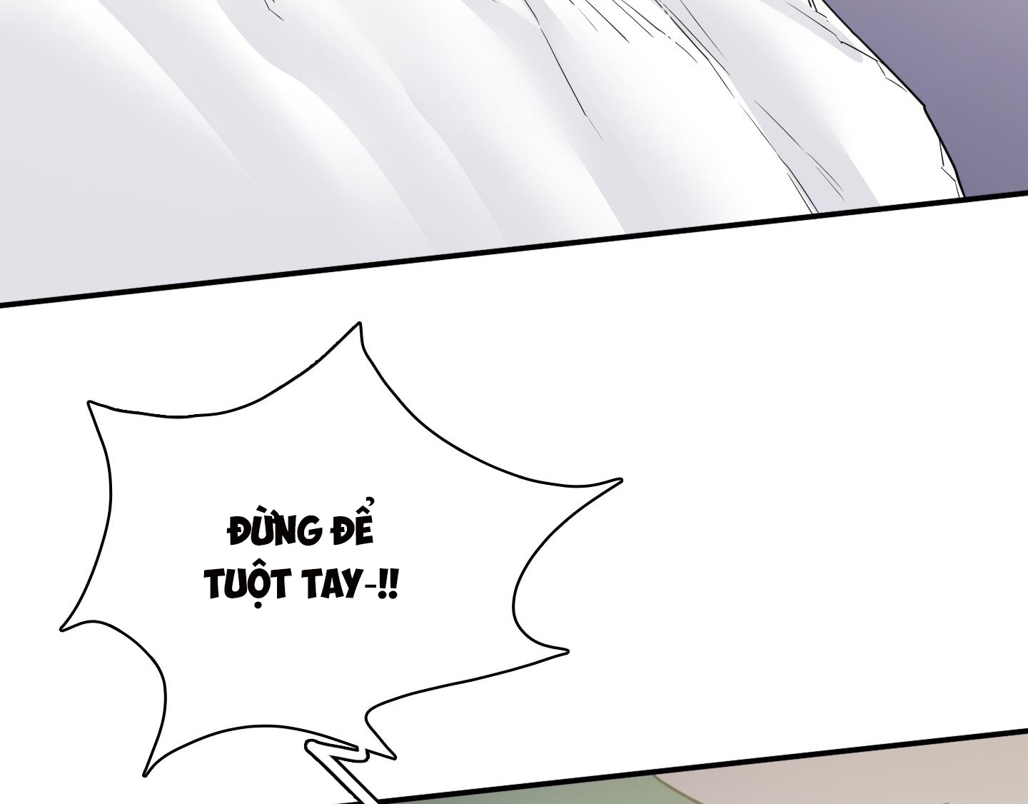 dear door chapter 140 60