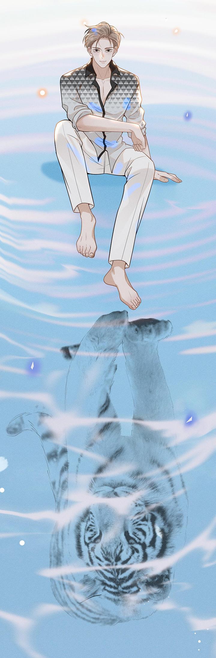 lai sinh bất kiến chapter 40 16