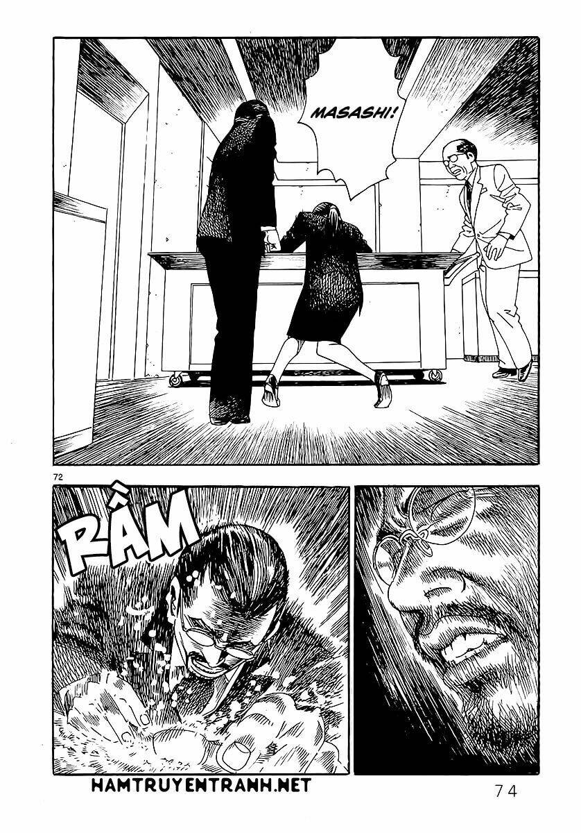 yomawari sensei chapter 0.3 19