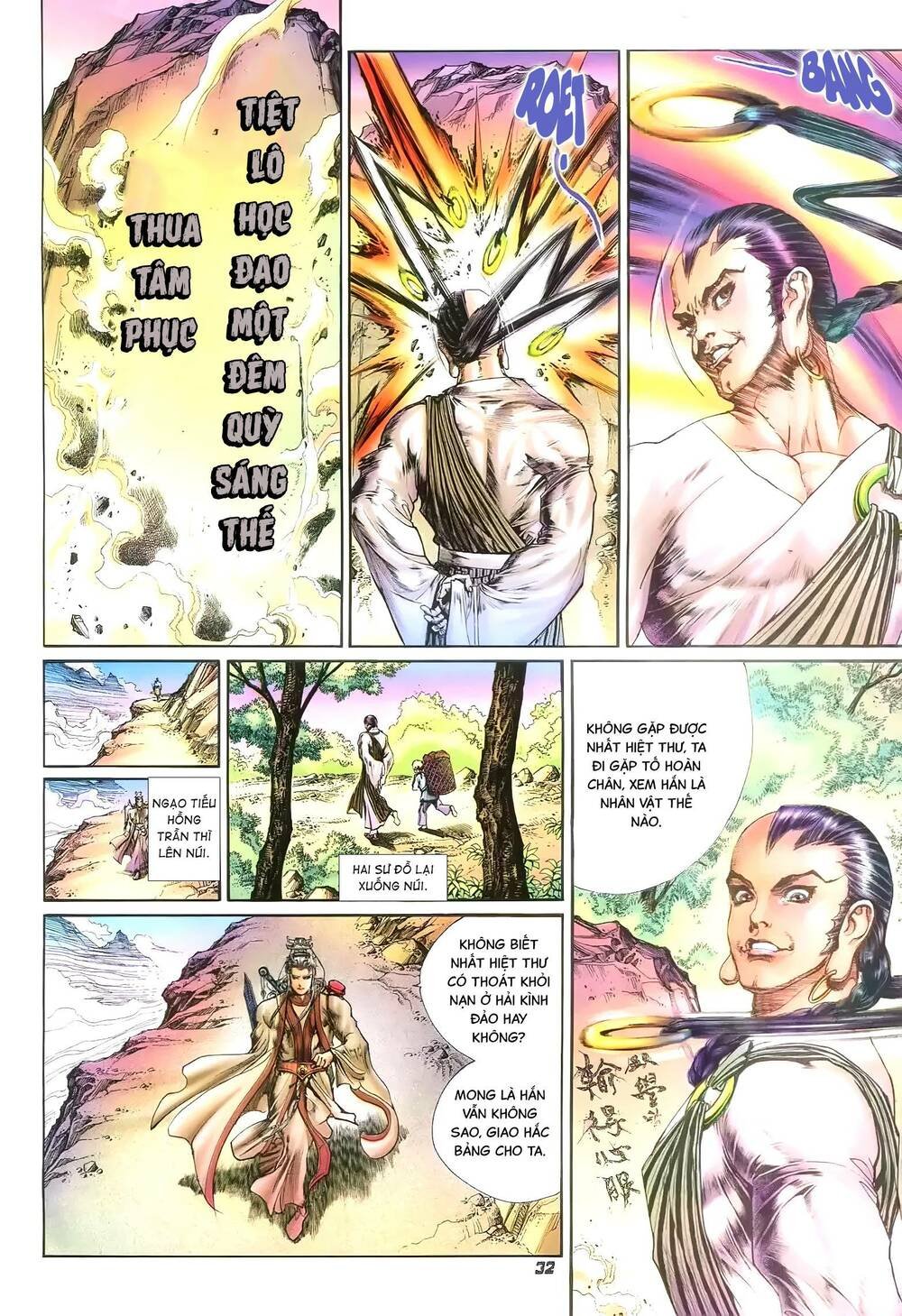 tích lịch chapter 22 13