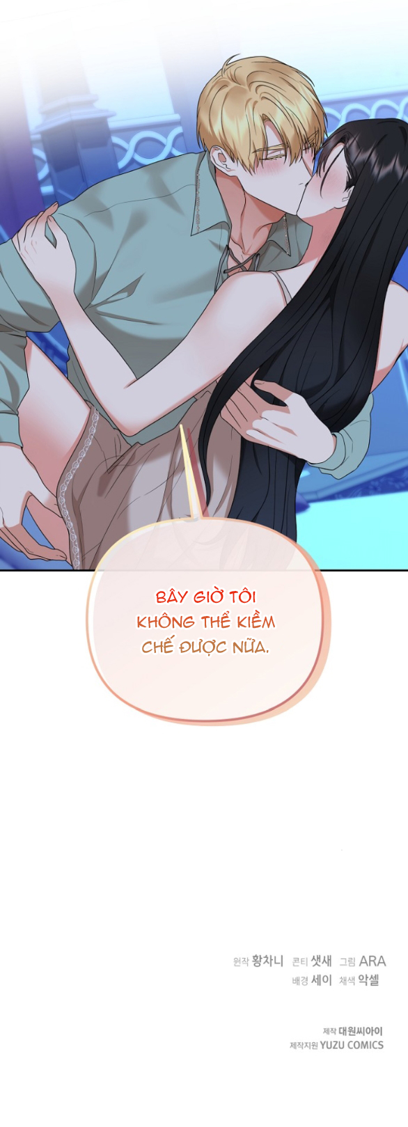 [18+] dũng sĩ vị tha chapter 38.2 30