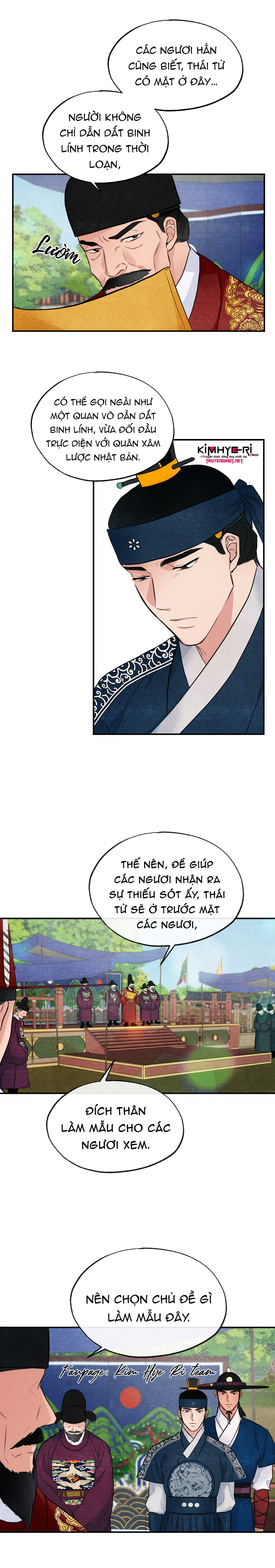 Cương Nhân chapter 15.2 3