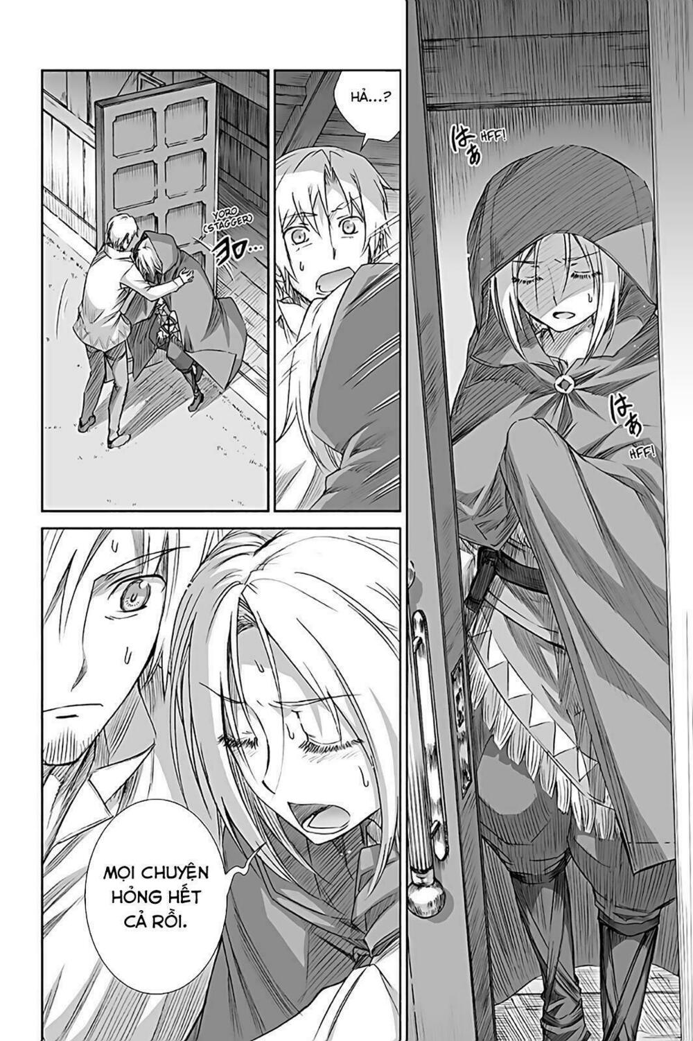 ookami to koushinryou chapter 63 7