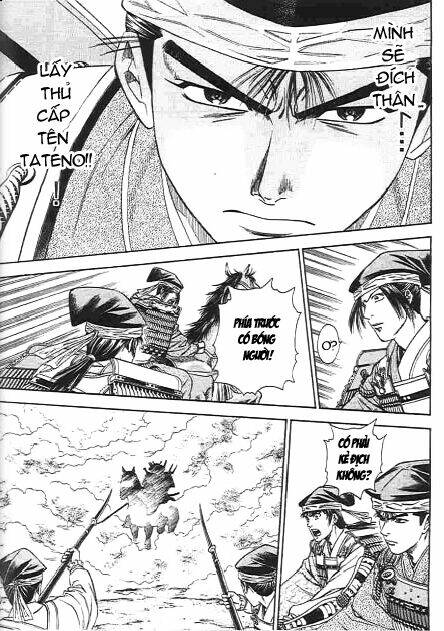 sơn tặc seyu chapter 47 42