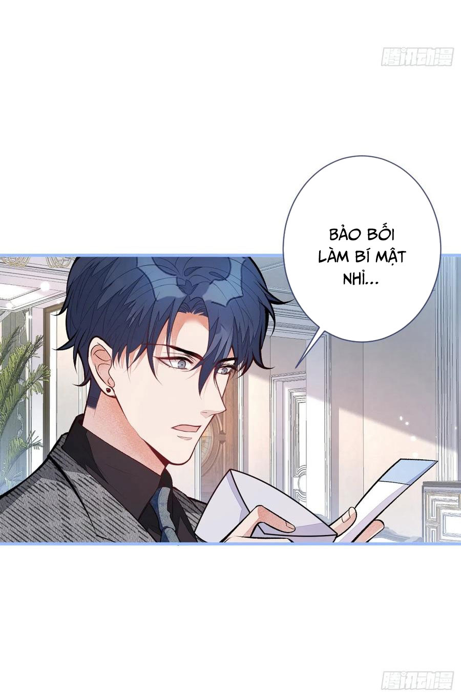 lại bị nam thần chọc trên hot search! chapter 93 17