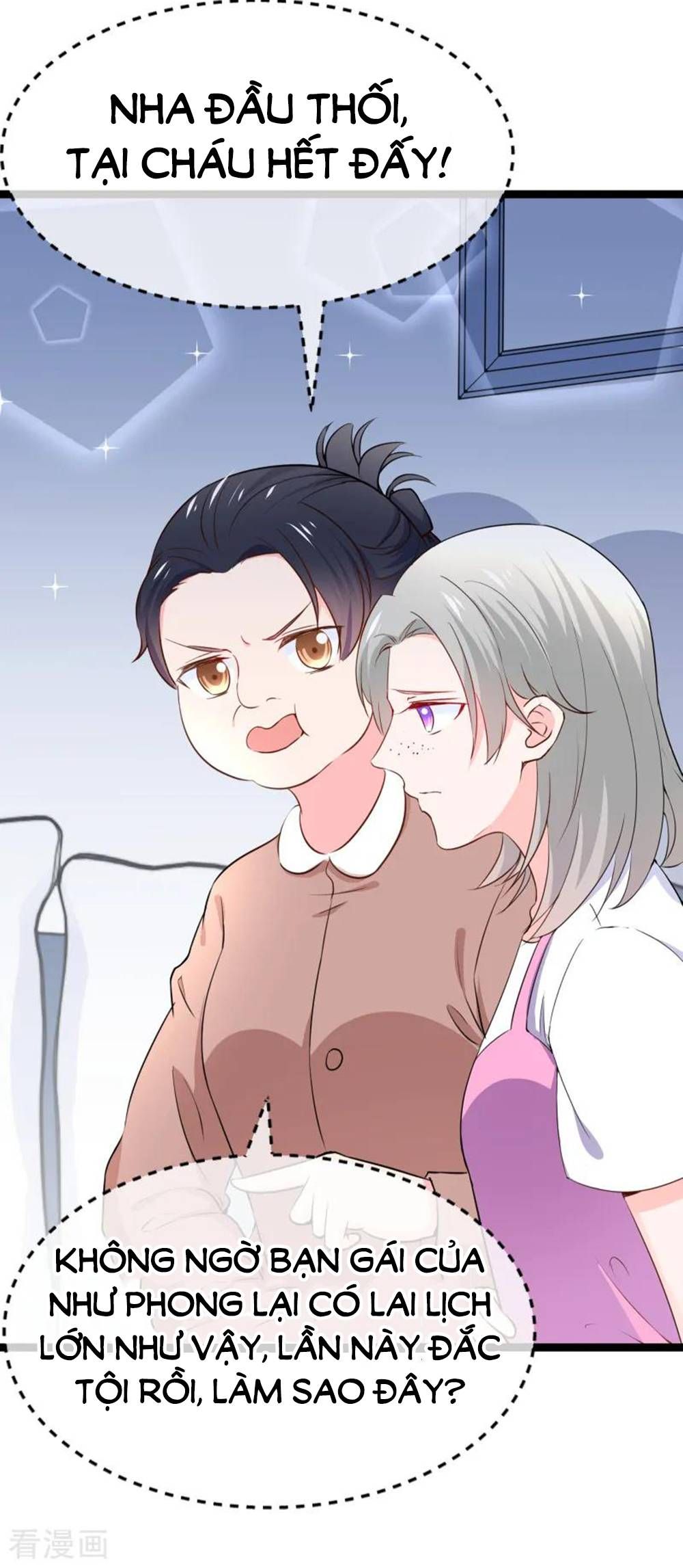 Boss Của Tôi Là Đại Thần chapter 108 - Trang 2