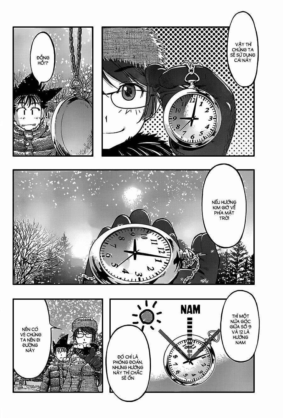 umi no misaki chapter 125 17