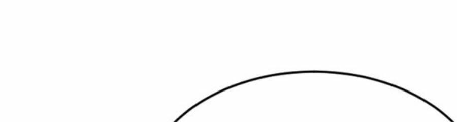 thái tử điện hạ, nô tài có hỉ rồi chapter 38 19