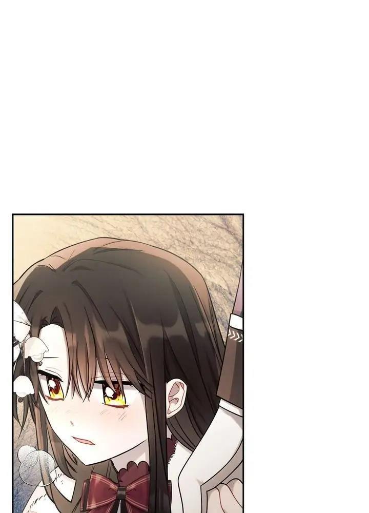 ashtarte chapter 26 109