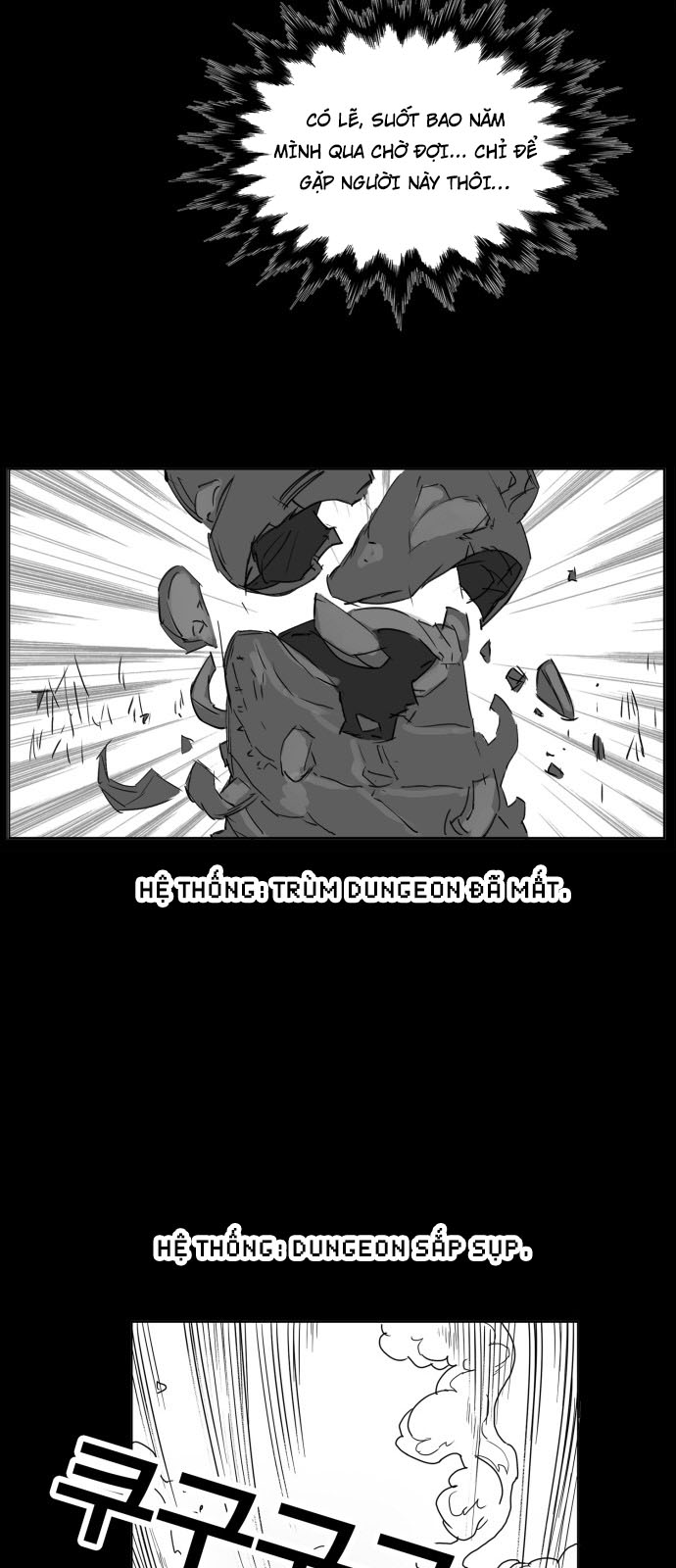 hard core leveling warrior chapter 128 8