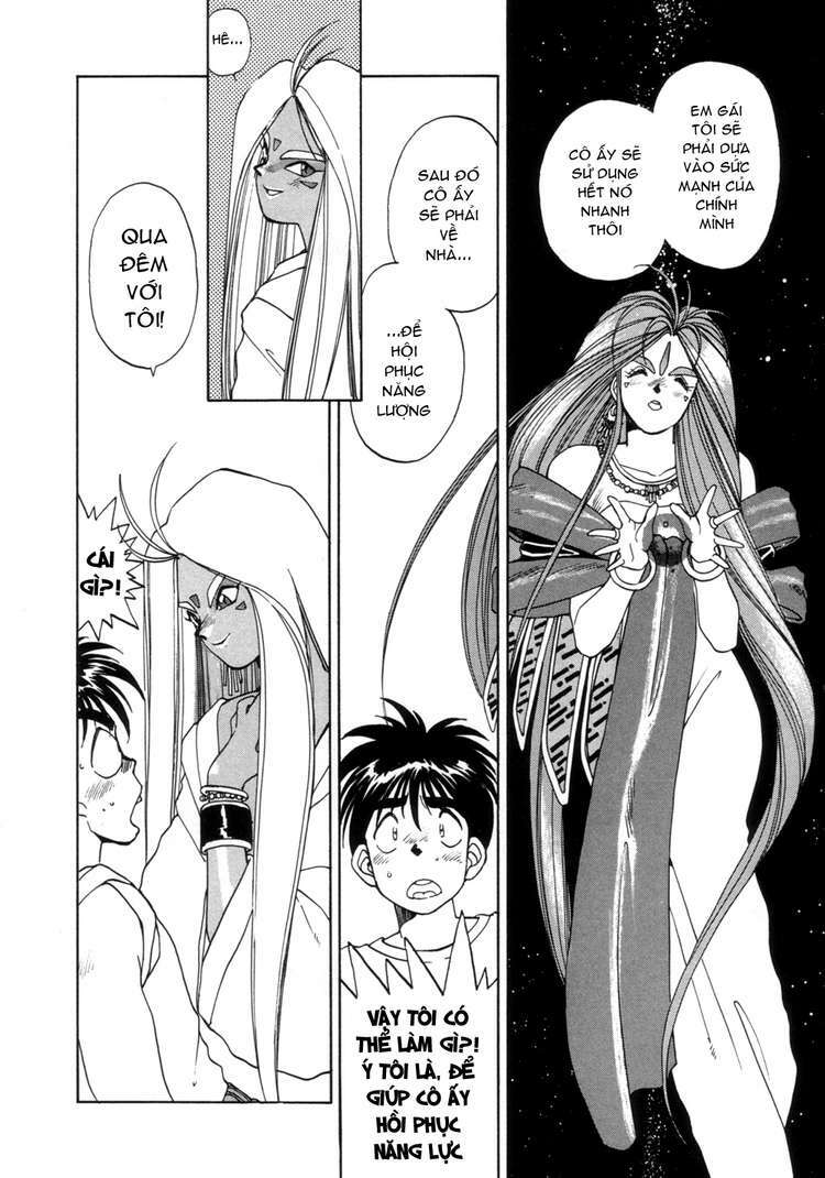 ah! my goddess chapter 14 24