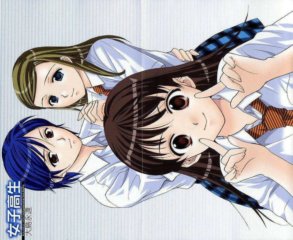 joshikousei chapter 64 4