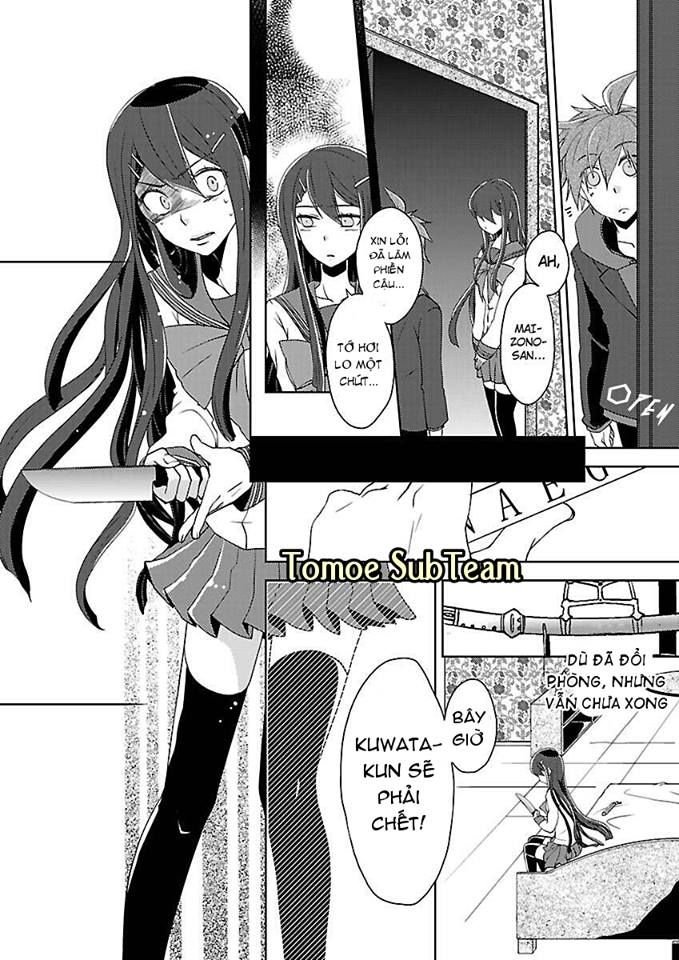 danganronpa – kibou no gakuen to zetsubou no koukousei chapter 1 16