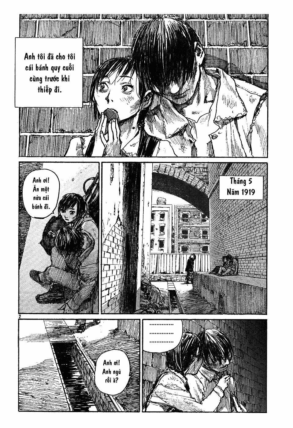 brigit no bansan chapter 1 2