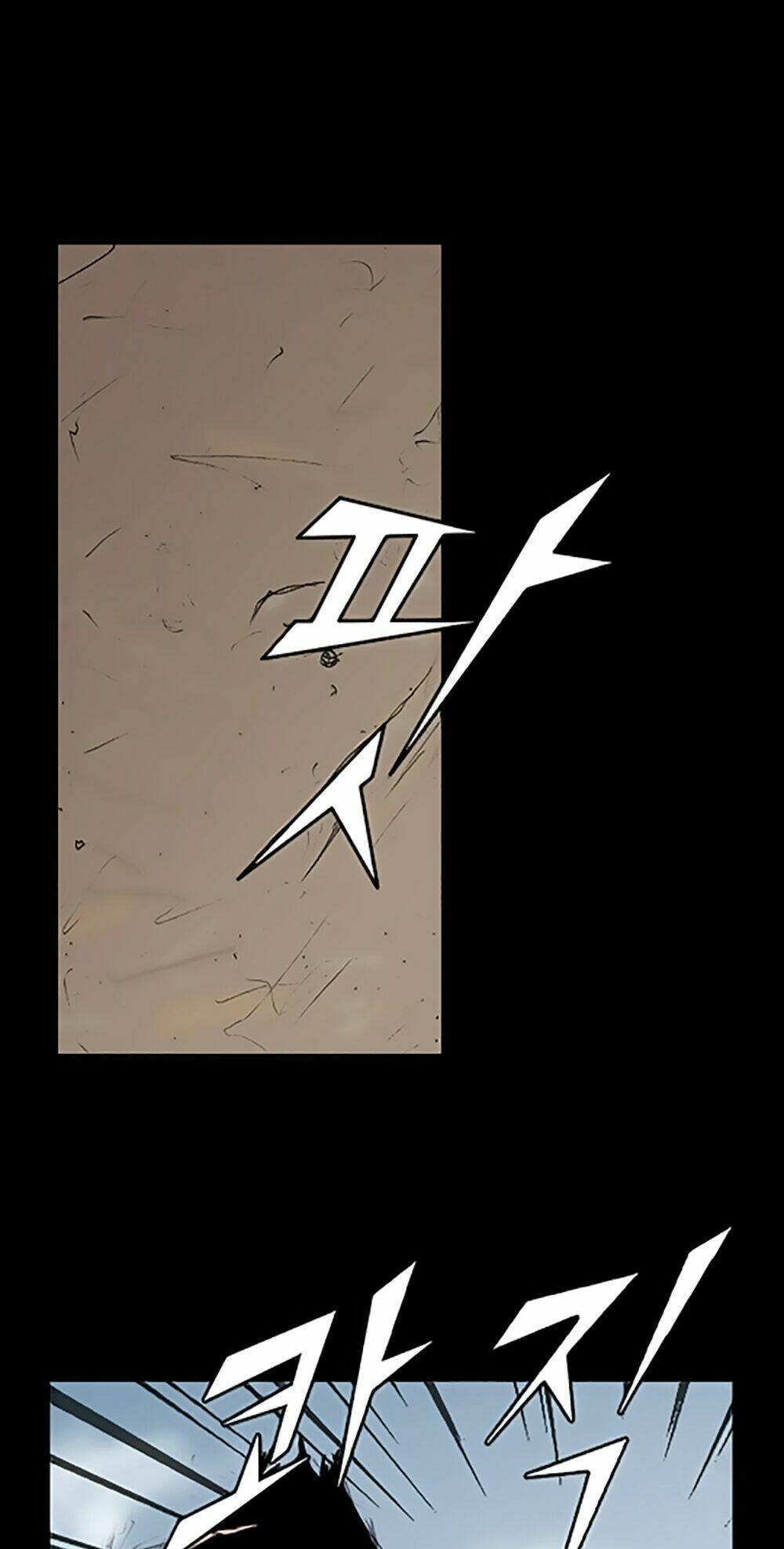 độc cô tiền truyện chapter 97 25