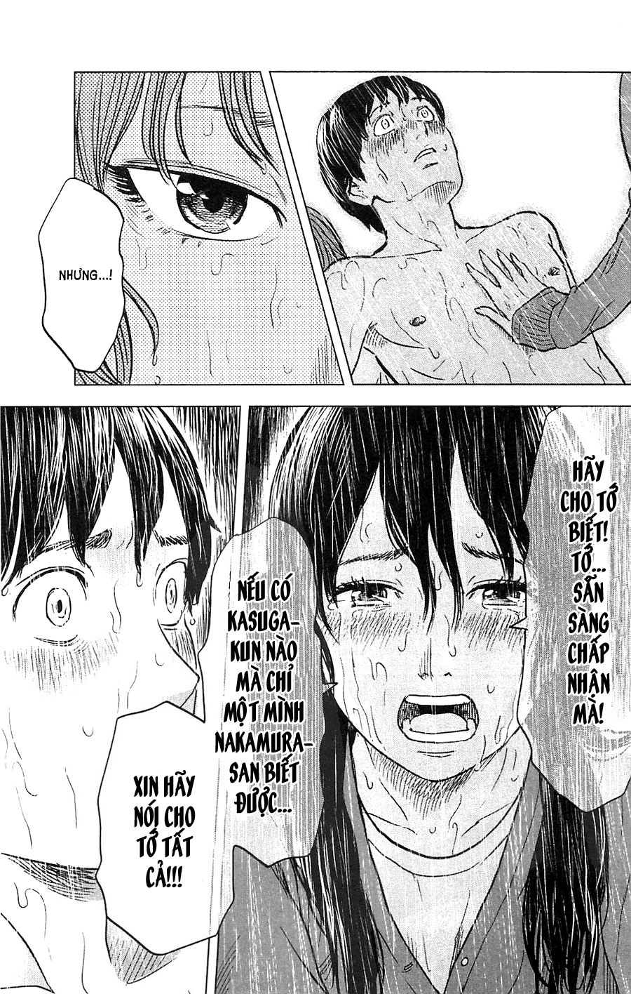 aku no hana chapter 16 24