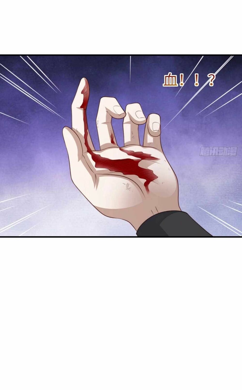 thuần hóa ba ba bạo quân chapter 25 9