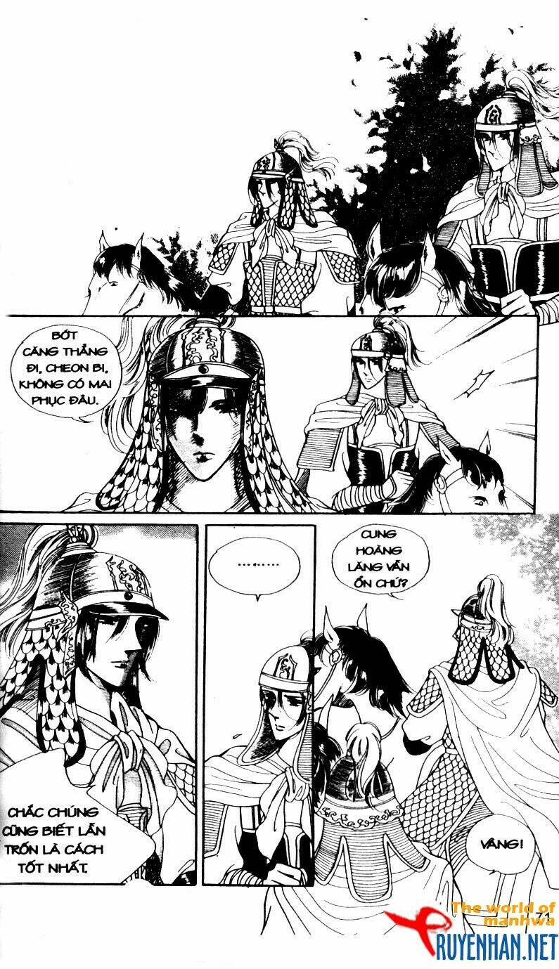 the sexy simpleton chapter 4 74