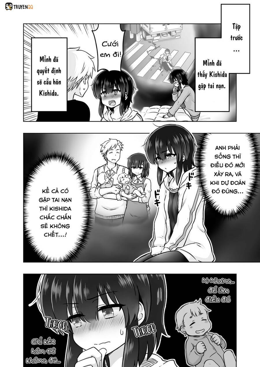 yochinouryoku manga - kuno chiyo chapter 41 3