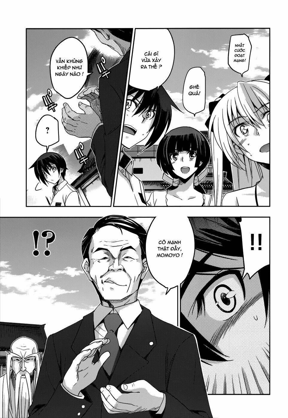 shinken de watashi ni koi shinasai chapter 20 12