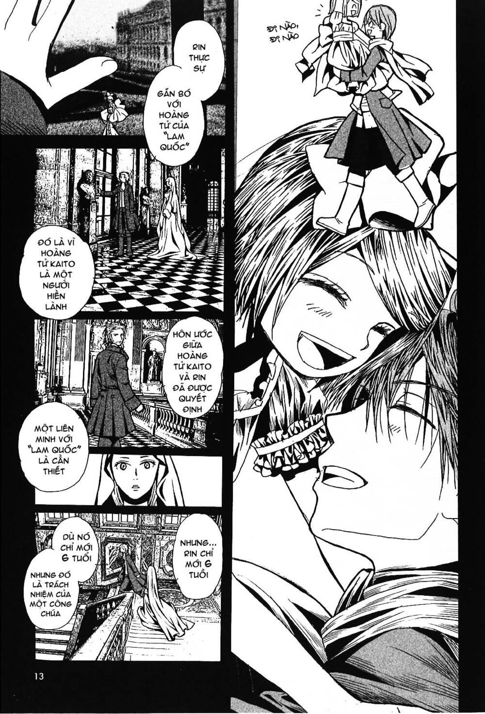 aku no meshitsukai chapter 1 13