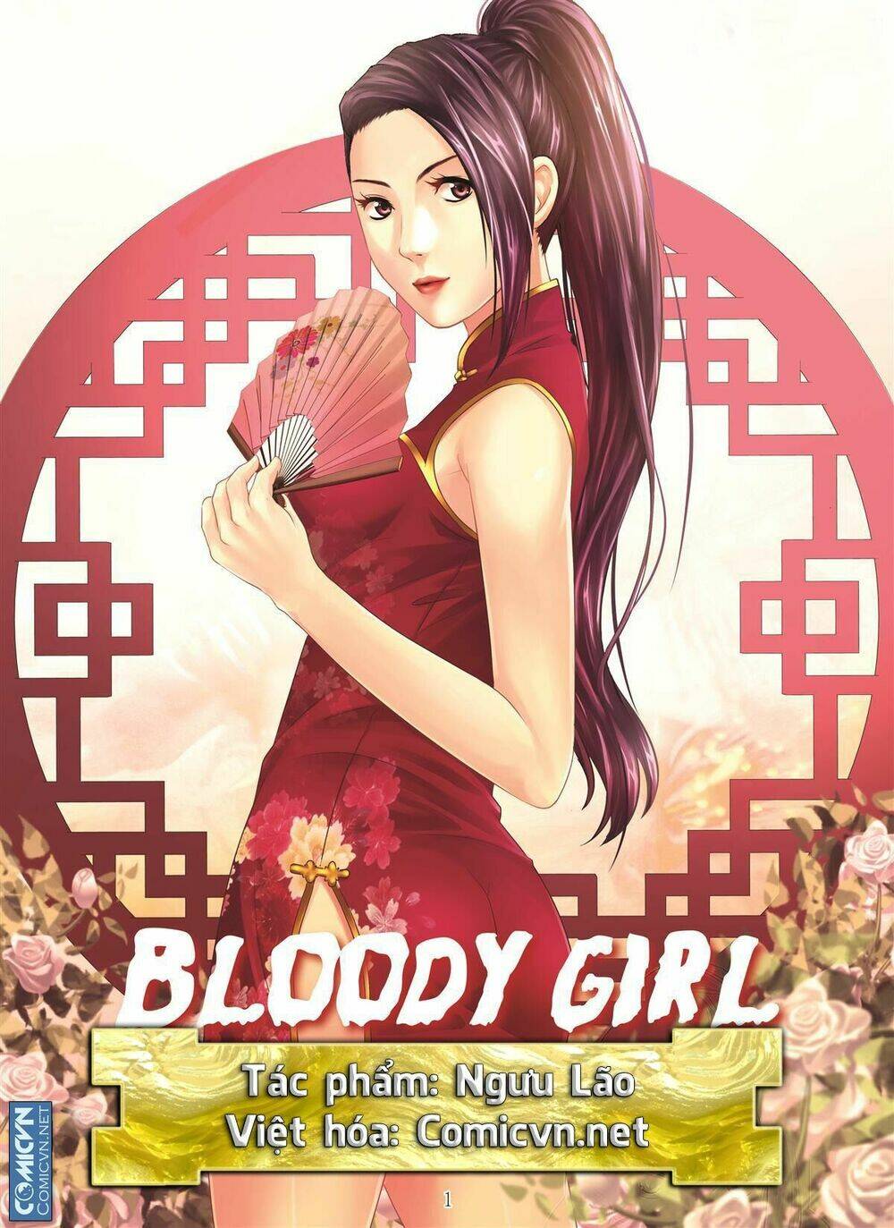 bloody girl chapter 22.8 1