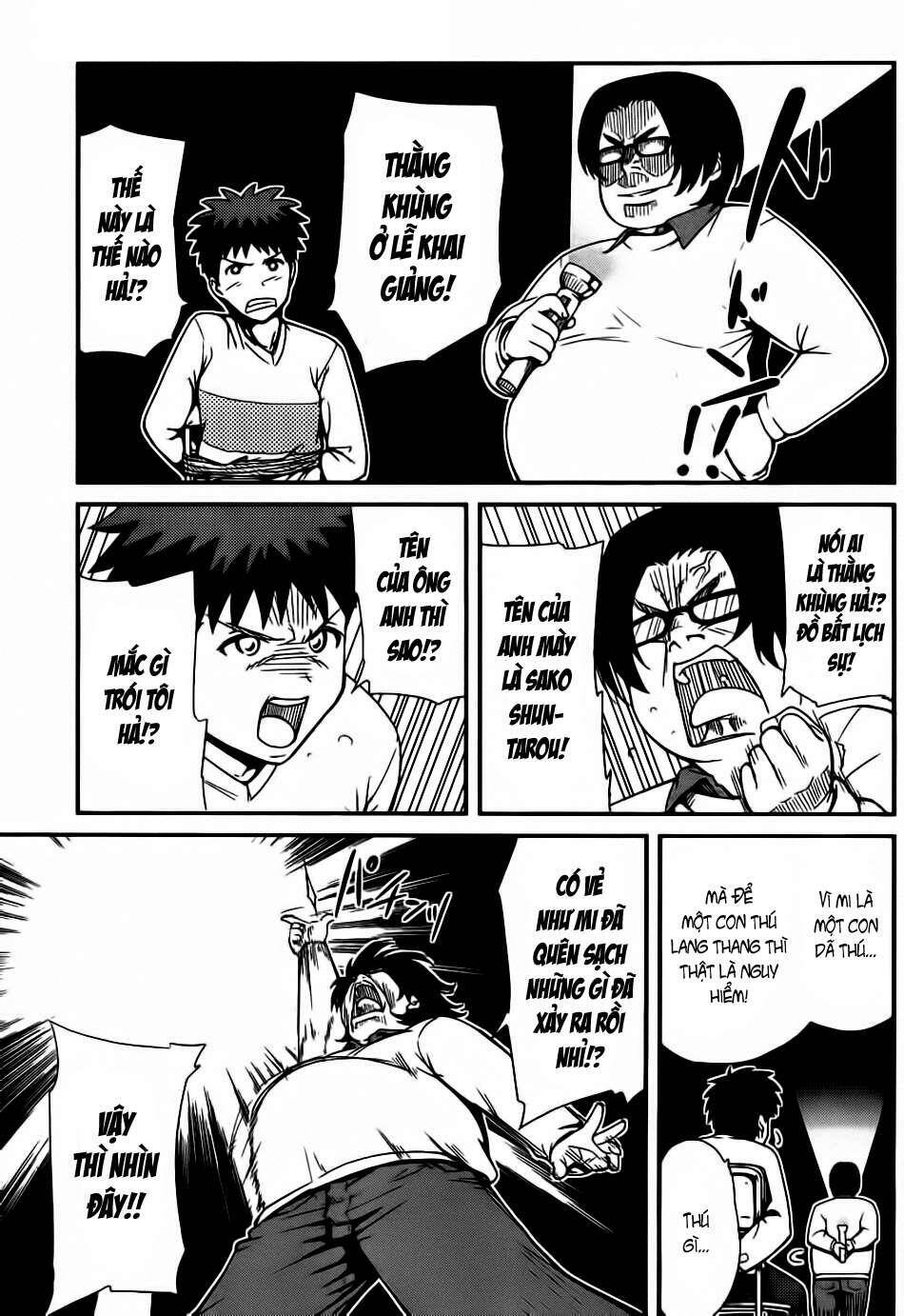 papa no iukoto o kikinasai! chronicles of street observation research chapter 1 21