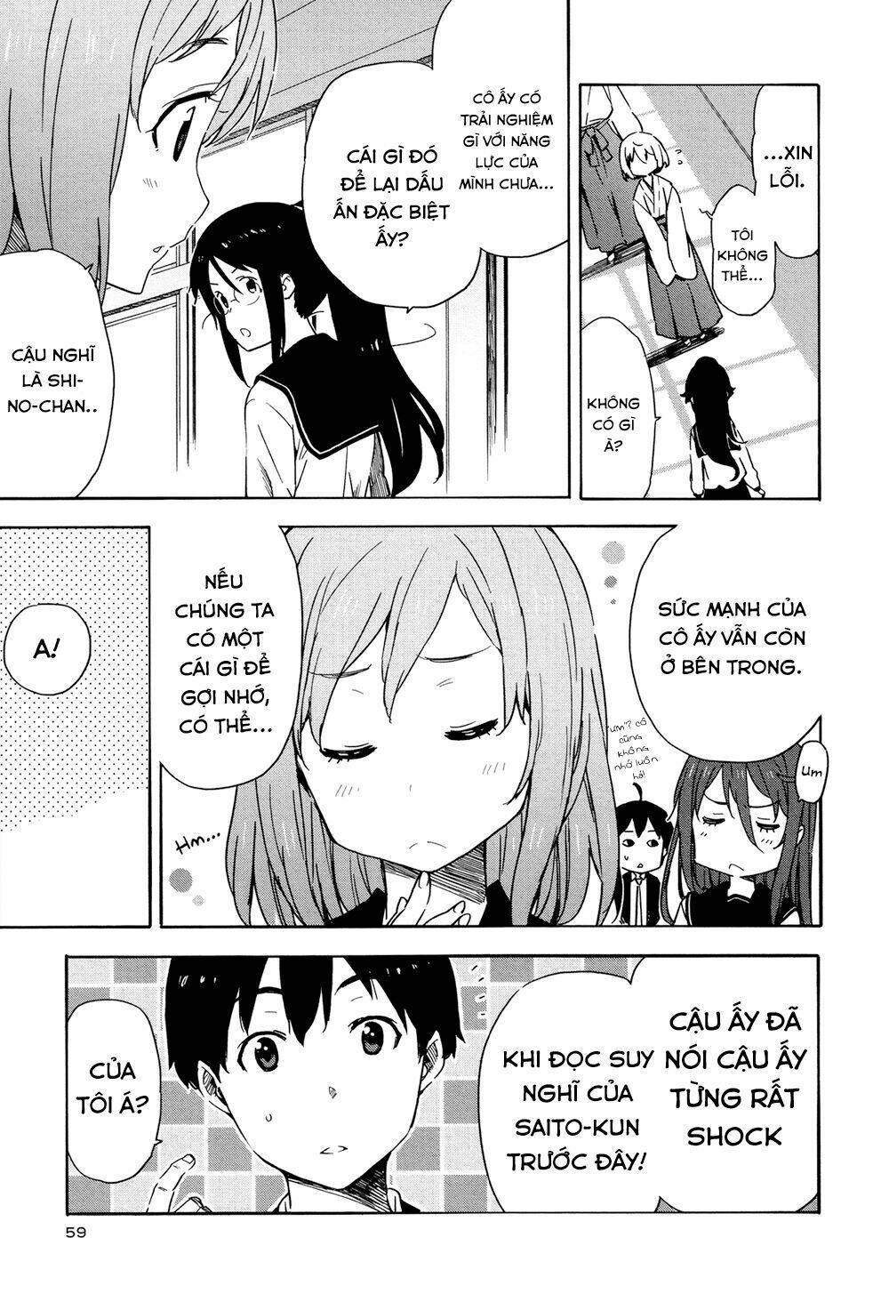 saito-kun wa chounouryokusha rashii chapter 15 7