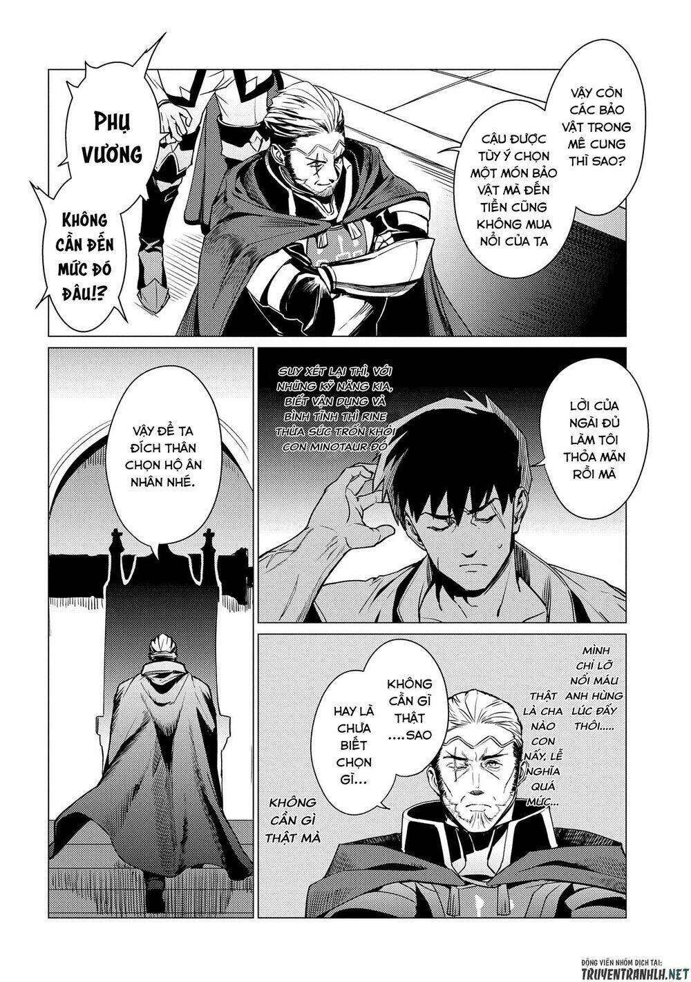 ore wa subete o “parry” suru: gyaku kanchigai no sekai saikyou wa boukensha ni naritai chapter 2 23