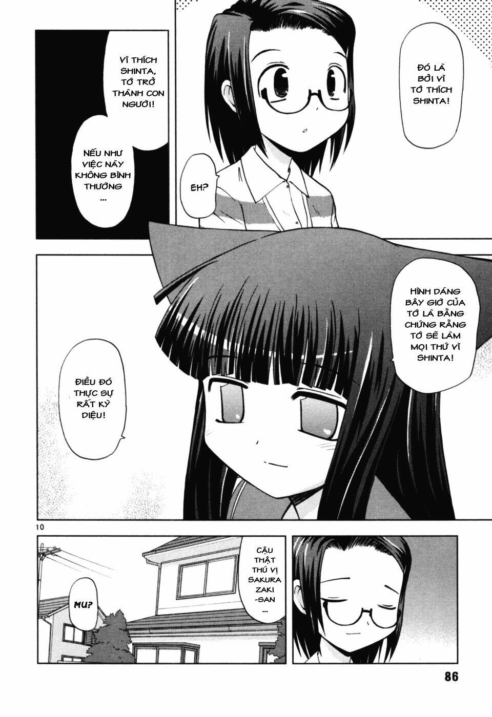 koi neko chapter 39 11