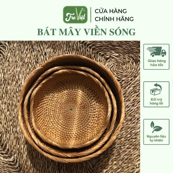 Bát Mây Tròn Viền Lượn Sóng - Khay Mây Viền Sen - Rattan Storage Basket