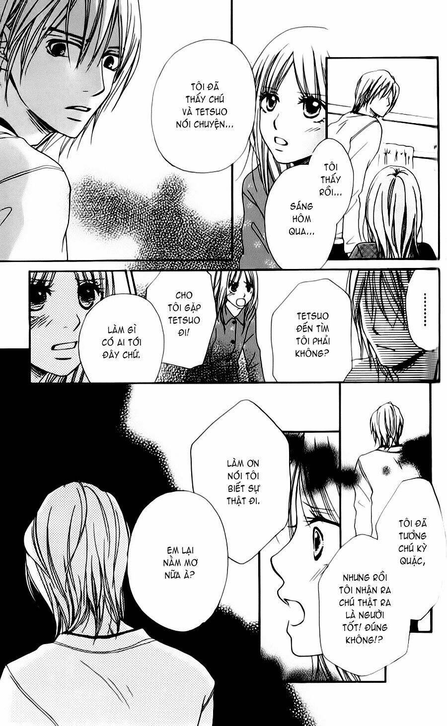 yumenara samenaide chapter 1 29