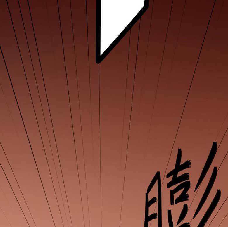 võ đạo độc tôn chapter 578 3