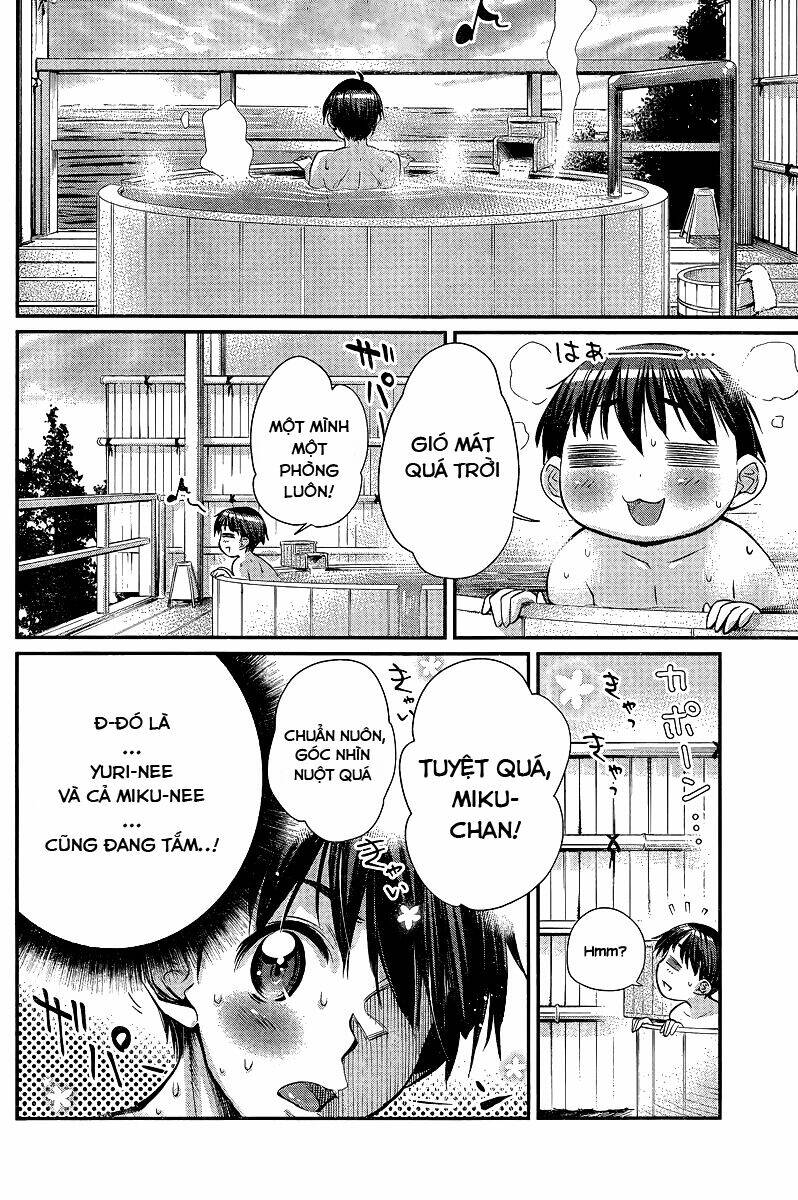 ane kurabe chapter 6 7