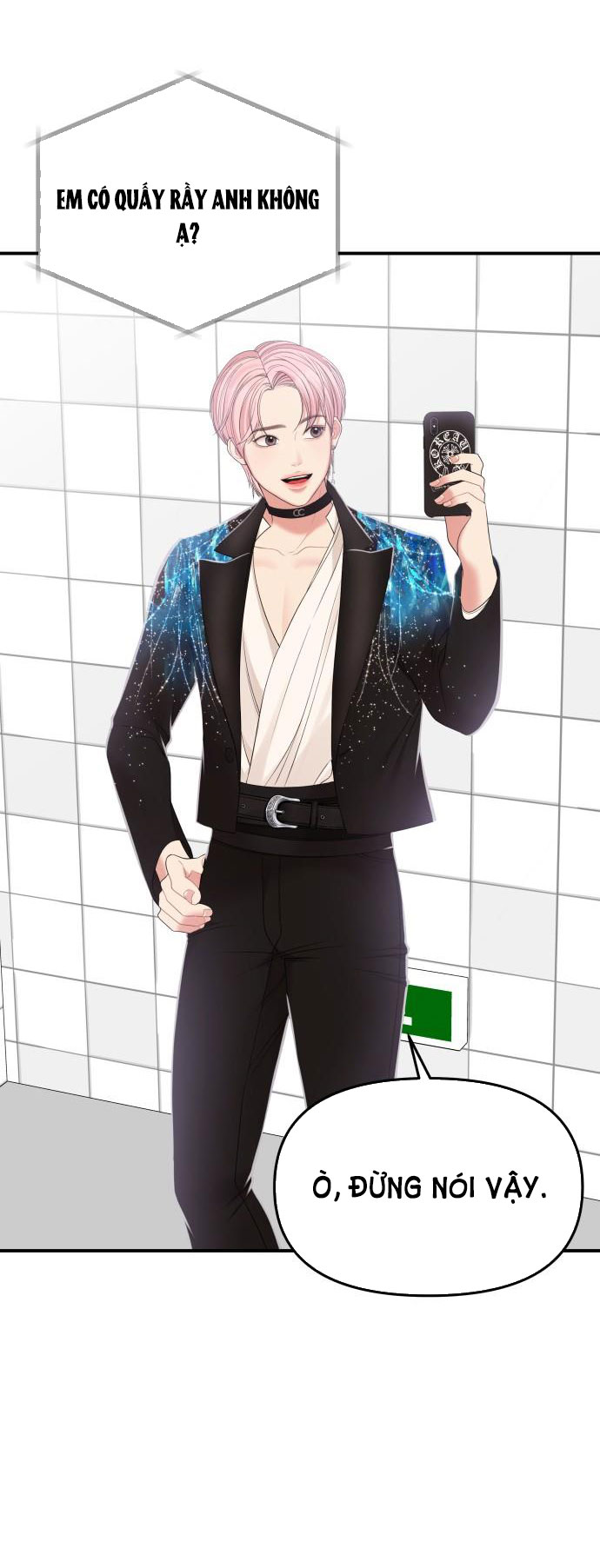 gửi em người đánh cắp những vì sao - to you who swallowed a star chapter 98.1 19